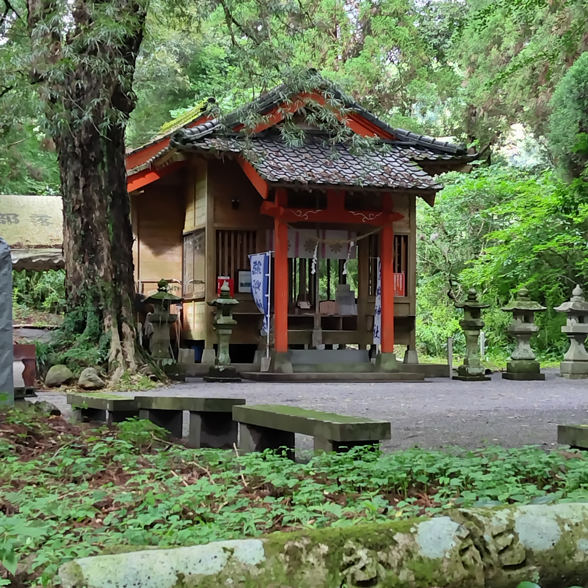熊野神社